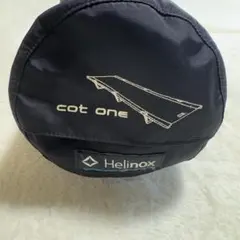 2025年最新】ヘリノックス コットレッグ 16の人気アイテム