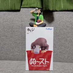 カイジ ぬーどるストッパーフィギュア カイジ/利根川セット