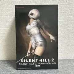 2026年最新】SILENT HILL 2 バブルヘッドナースの人気アイテム - メルカリ