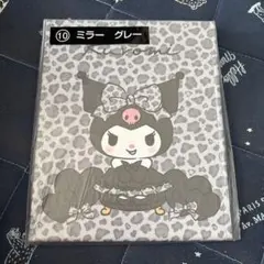 クロミくじ　ミラーグレー レオパレード柄