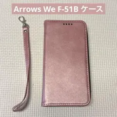 Arrows We F-51B ケースのサムネイル