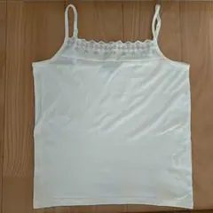 Item thumbnail for item 76328590-9210-49bd-80b2-e78edd789841