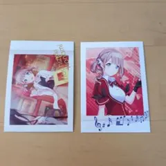 望月穂波　ぱしゃこれ　箔押し