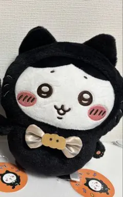 ちいかわ　黒猫のぬいぐるみ　ハチワレ