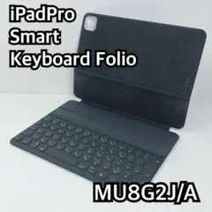 ipad magic keyboard