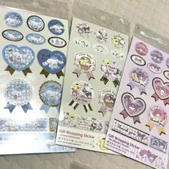 Item thumbnail for item a4ea88c8-990f-444e-a84e-647a0ca2ce6a