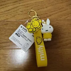 ミッフィー ストラップ付きキーホルダー くまちゃんといっしょ