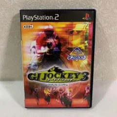 GIジョッキー3