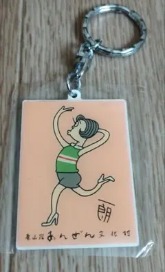 ジョルノ様 リクエスト 2点 まとめ商品