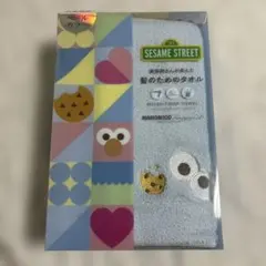 SESAME STREET クッキーモンスター マイクロファイバータオル