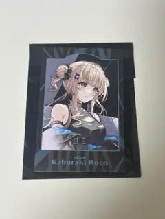 2025年最新】鏑木ろこの人気アイテム - メルカリ