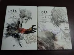 2025年最新】レビウス 全巻の人気アイテム - メルカリ