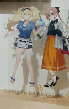 CYGNUS-7 秋雲先生 私服 ガレージキット 艦これ CYGNUS-7 秋雲先生 私服 ガレージキット 艦これ