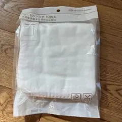 新品未使用そのまま使えるガーゼハンカチ 10枚入 30cm×30cm