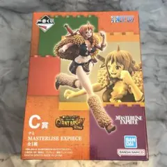 【匿名発送】一番くじ ワンピース C賞 ナミ フィギュアのサムネイル