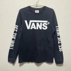 VANS ロンT 長袖Tシャツ ビッグロゴ ブラック ストリート