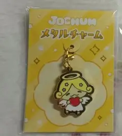 JOCHUM モコ　マスコット キーホルダー マスコットポーチ 大平祥生 Amazon.co.jp: JO1 × JOCHUM もこ 大平祥生 マスコットホルダー