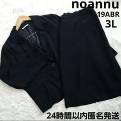 Item thumbnail for item 215c0ee7-27e4-4ba6-893a-fdb3fccbe915