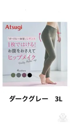 Item thumbnail for item 9ea47fb8-7f95-4f39-9fdc-b7e734886b18