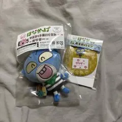 はなかっぱ　キャラ福くじ　がりぞー