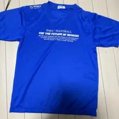 Item thumbnail for item 6a596cfb-e6b9-4c74-8d63-fd6bd6440e5d