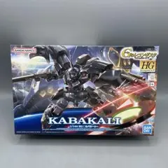 匿名配送】HG カバカーリー・G-セルフ（大気圏用・宇宙用パック