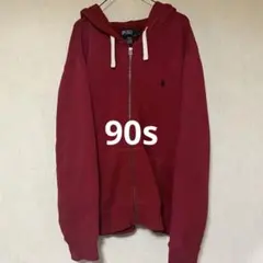 Polo by Ralph Lauren 赤 ジップアップパーカー　ヴィンテージ