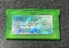 Item thumbnail for item 59ffdd24-d70d-4dfc-bff5-88a1bb3ae3d2