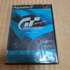 GT Concept Gran Turismo 2001 TOKYO