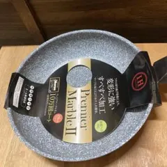 Item thumbnail for item abd73bfa-999c-4702-81bc-6d66ed89ca67