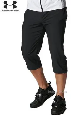 アンダーアーマー UAフレッシュウーブン 3/4パンツ 6001545