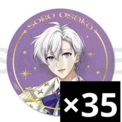 アイナナ バースデーストア バースデー 缶バッジ 壮五 逢坂 壮五 Birthday Store】グッズ | 【公式】アイドリッシュセブン