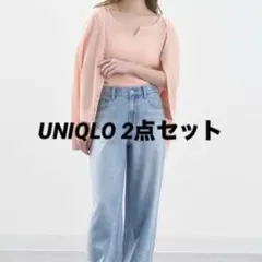 【UNIQLO】レースラウンドネックショートカーディガン＆セーター 2点セット
