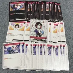 クロスタ☆うるかセット