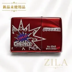 ジャグラー Zippo ピンクパープル ゴーゴーランプ パチスロ 新品未開封 