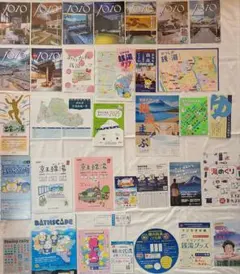 Item thumbnail for item ec998e82-cb4a-4fc6-86d5-dca6663e9d18