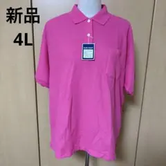신제품 4L 면 귀여운 핑크 폴로 셔츠