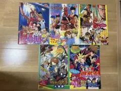 ナ733 チャージマン研! 全8巻 レンタル落ち DVD 沢田和猫,藤田淑子