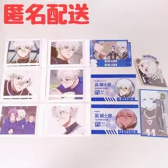 ブルーロック(ブルロ) 凪誠士郎 カード・シール セット