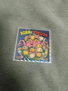 Item thumbnail for item 9f042766-2d20-483a-82ca-48a6b59ff5bc