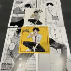 アオイ君の猥談がたまらない4巻 有償特典 アクリルキーホルダー　ビジュアルボード