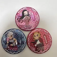 鬼滅の刃　ニジゲンノモリ　ネオン缶バッジ 竈門禰豆子/煉獄杏寿郎/宇髄天元