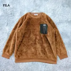 FILA フィラ ボアフリース トレーナー LL ブラウン 胸元ポケット