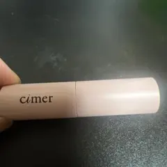 cimer プランパールージュ 04 ディーププラムのサムネイル