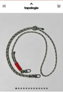 topologiy 6.0mm Rope olive camouflage