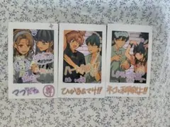 しれっとすげぇこと言ってるギャル　4巻　特典　ブラインド式チェキ風カード　全3種