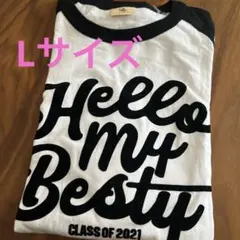 Hello my besty BE:FIRST ロングスリーブ ラグラン - メルカリ