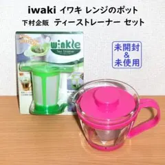 Item thumbnail for item 2f297e3c-cc86-4e78-965e-166bfc3c0034