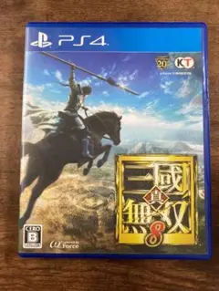 真・三國無双8 PS4