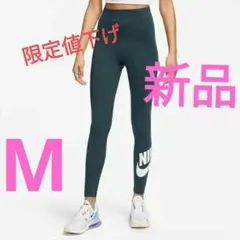 【新品未使用】ナイキMサイズ ウィメンズ用 ハイウエスト 7/8 レギンス